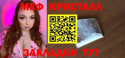 apvp Кунгур