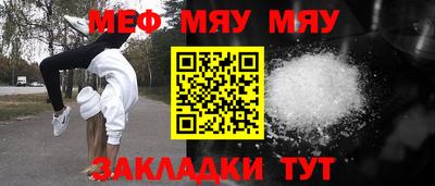 apvp Кунгур