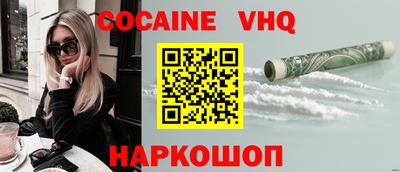 бутират Кумертау