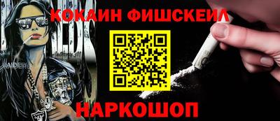кокс Кулебаки