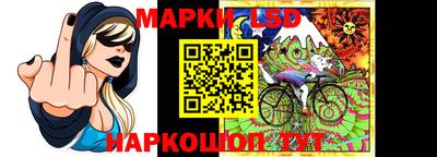 apvp Кунгур