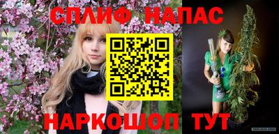 кокс Кулебаки