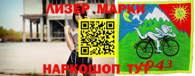 твердый Вязники
