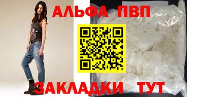 кокс Кулебаки