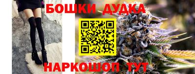 apvp Кунгур