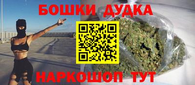 apvp Кунгур