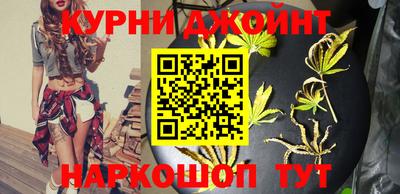 кокс Кулебаки