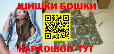 бутират Кумертау