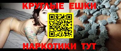 кокс Кулебаки