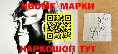 кокс Кулебаки
