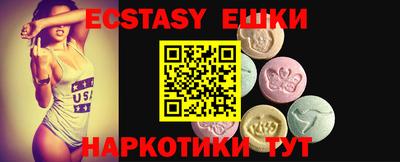 кокс Кулебаки