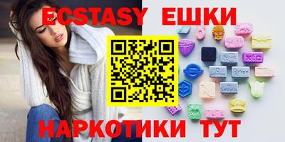 бутират Кумертау