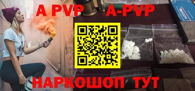 бутират Кумертау