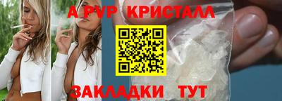 кокс Кулебаки