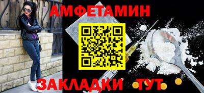 apvp Кунгур