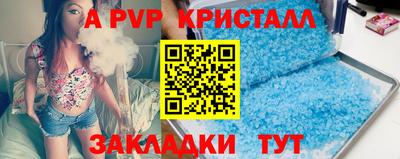 кокс Кулебаки