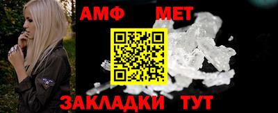 apvp Кунгур
