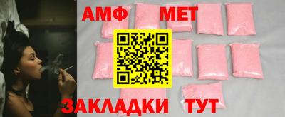кокс Кулебаки