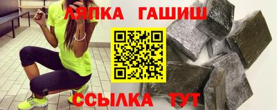 кокс Кулебаки