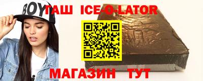 apvp Кунгур