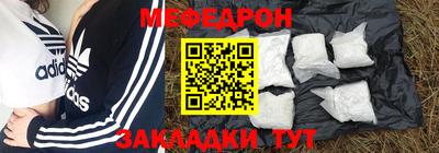 кокс Кулебаки