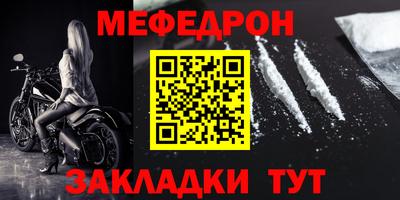 apvp Кунгур