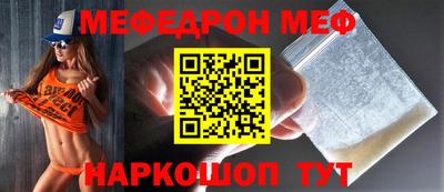 apvp Кунгур