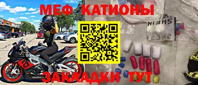apvp Кунгур