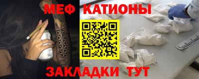 apvp Кунгур